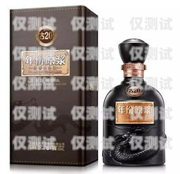 古井貢酒業(yè)電銷機(jī)器人錄音引發(fā)的思考古井貢酒一分鐘話術(shù)