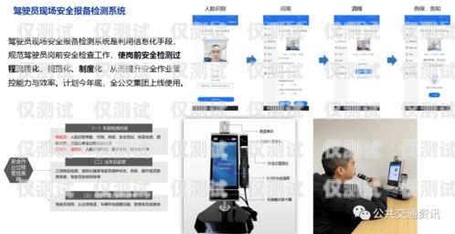 漢中電話機器人外呼系統，提升效率的智能解決方案漢中電話機器人外呼系統在哪