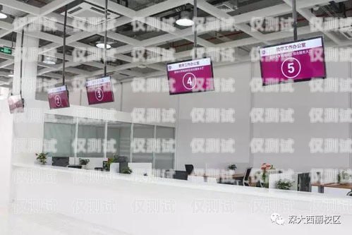 津南多功能外呼系統(tǒng)維修店，專業(yè)服務(wù)，值得信賴津南多功能外呼系統(tǒng)維修店地址