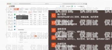 云外呼系統(tǒng)怎么樣？云外呼系統(tǒng)怎么樣安裝