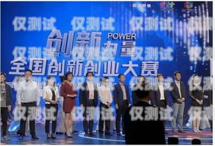 開啟電銷新時(shí)代——武漢外呼電銷系統(tǒng)加盟武漢外呼電銷系統(tǒng)加盟電話
