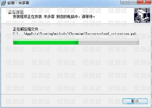 自動外呼回訪系統，提升客戶體驗與業務效率的關鍵外呼回訪是什么意思