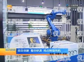 濰坊機(jī)器人外呼系統(tǒng)前景廣闊機(jī)器人外呼系統(tǒng)多少錢(qián)一個(gè)月