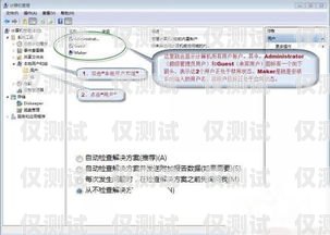 外呼系統(tǒng)是否還會(huì)導(dǎo)致封卡？用外呼系統(tǒng)銷售犯法嗎