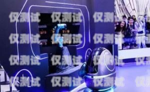 探索三亞市電話機(jī)器人廠家的地址與優(yōu)勢(shì)三亞市電話機(jī)器人廠家地址在哪里