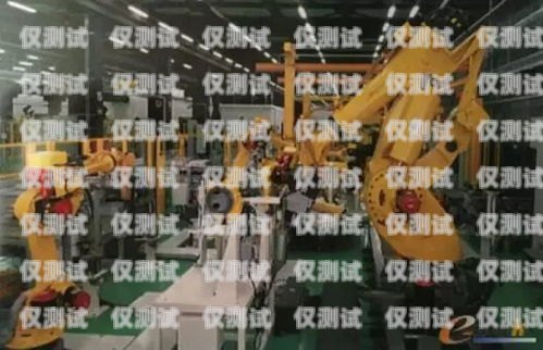 探索三亞市電話機(jī)器人廠家的地址與優(yōu)勢(shì)三亞市電話機(jī)器人廠家地址在哪里