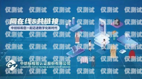 匯裝電話機(jī)器人，業(yè)績(jī)斐然，助力企業(yè)數(shù)字化轉(zhuǎn)型電話機(jī)器人公司
