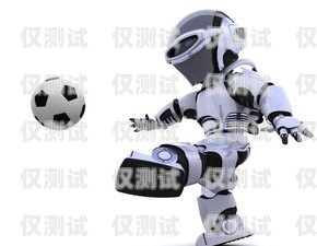 電話機器人，是幫手還是威脅？電話機器人到底怎樣樣使用