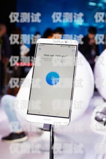 深圳手機(jī)外呼系統(tǒng)助手官網(wǎng)，助力企業(yè)通訊高效化深圳手機(jī)外呼系統(tǒng)助手官網(wǎng)