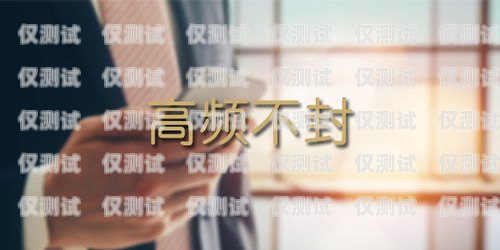個(gè)人用的外呼系統(tǒng)有哪些個(gè)人用的外呼系統(tǒng)有哪些類型