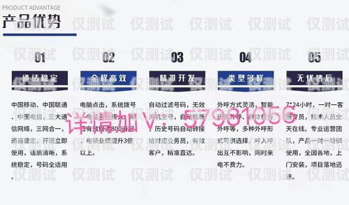 個(gè)人用的外呼系統(tǒng)有哪些個(gè)人用的外呼系統(tǒng)有哪些類型