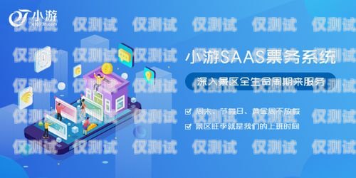 長春人工外呼系統(tǒng)運(yùn)營商，提升企業(yè)效率的關(guān)鍵選擇長春外呼系統(tǒng)加盟