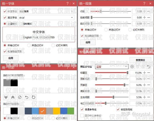 系統自動外呼是指通過計算機系統自動撥打電話的一種技術。它在許多領域都有廣泛的應用，如客戶服務、市場推廣、電話銷售等。自動外呼軟件效果怎么樣?