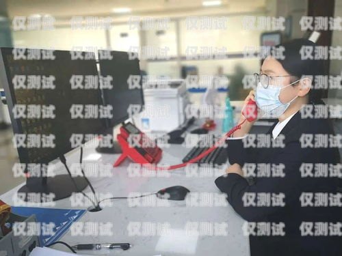 珠海電話機器人服務(wù)熱線，高效便捷的溝通新方式珠海電話機器人服務(wù)熱線號碼