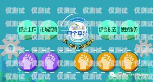 浙江網(wǎng)絡(luò)外呼系統(tǒng)——提升企業(yè)效率與客戶體驗的利器網(wǎng)絡(luò)電話外呼系統(tǒng)