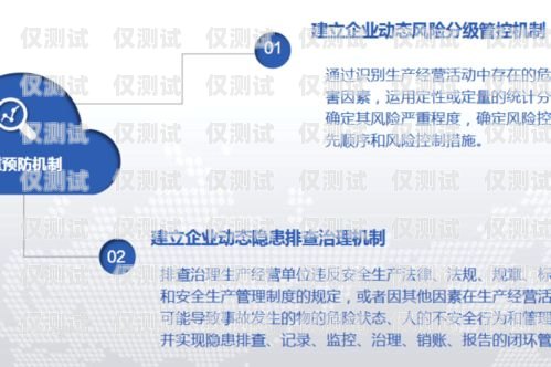 六盤水外呼系統(tǒng)維護，保障企業(yè)通訊順暢的關鍵外呼系統(tǒng)收費標準