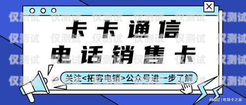 外呼系統(tǒng)的號碼怎么舉報(bào)外呼系統(tǒng)怎么投訴