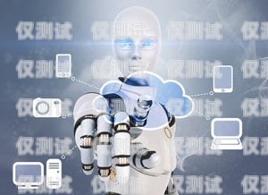 福州 AI 電銷(xiāo)機(jī)器人——提升銷(xiāo)售效率的新選擇？ai電銷(xiāo)機(jī)器人加盟條件