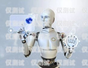 福州 AI 電銷(xiāo)機(jī)器人——提升銷(xiāo)售效率的新選擇？ai電銷(xiāo)機(jī)器人加盟條件