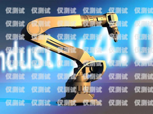 網(wǎng)絡(luò)辦公電話(huà)機(jī)器人，提升工作效率的創(chuàng)新工具網(wǎng)絡(luò)辦公電話(huà)機(jī)器人怎么用