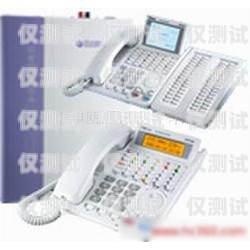 溫州電話外呼系統(tǒng)價(jià)格外呼電話多少錢(qián)