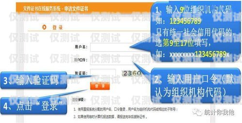 定制開發(fā)巫溪外呼營銷系統(tǒng)，提升營銷效果的利器重慶外呼系統(tǒng)包月