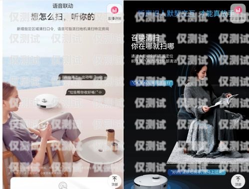 淘寶上的電話機器人，便利與挑戰并存淘寶上電話機器人是真的嗎