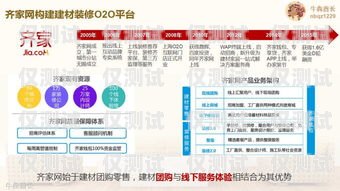 亳州分享通信電銷(xiāo)卡——助力企業(yè)高效營(yíng)銷(xiāo)的利器亳州分享通信電銷(xiāo)卡電話