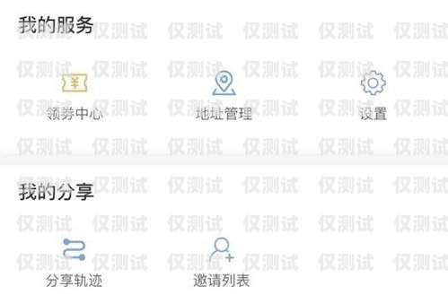 鄭州外呼系統提供源碼，打造高效客戶溝通的利器鄭州外呼系統一般多少錢