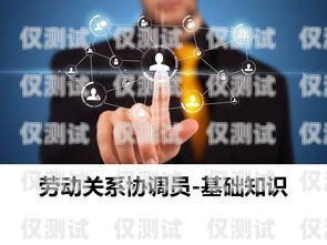 如何有效宣傳外呼系統產品怎么宣傳外呼系統的產品文案