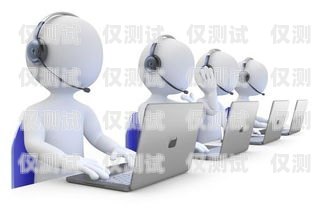 電話機(jī)器人外呼系統(tǒng)，提升銷售與客服效率的利器電話機(jī)器人智能外呼軟件