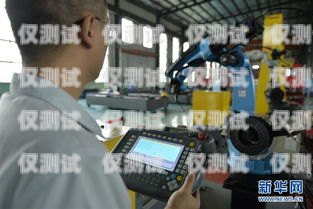 邢臺電話機(jī)器人系統(tǒng)維修邢臺電話機(jī)器人系統(tǒng)維修電話