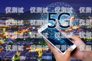上海手機外呼系統設備的創新與應用上海外呼公司