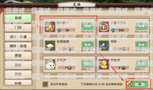 探秘螳螂外呼系統(tǒng)時(shí)長修改技巧螳螂科技外呼系統(tǒng)