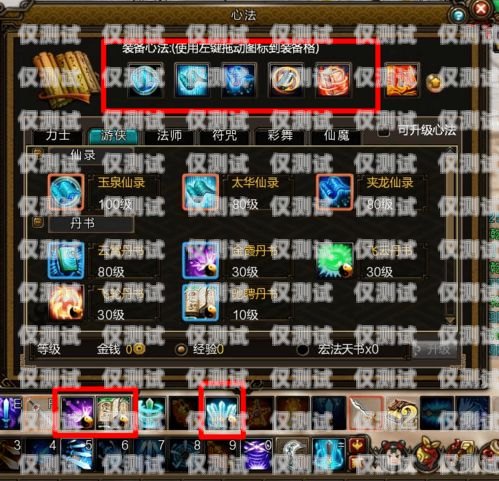 探秘螳螂外呼系統(tǒng)時(shí)長修改技巧螳螂科技外呼系統(tǒng)