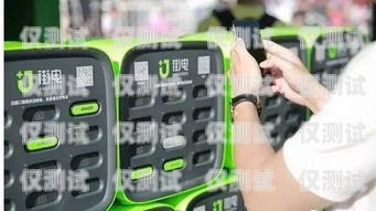 江西電話機(jī)器人——好用嗎？知乎上的觀點(diǎn)與經(jīng)驗(yàn)分享電話機(jī)器人官網(wǎng)