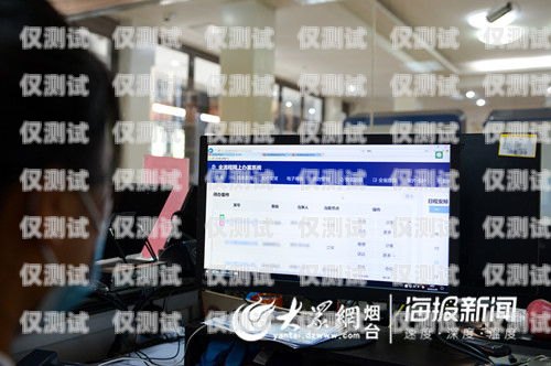 探索煙臺外呼網(wǎng)絡電話系統(tǒng)的優(yōu)勢與應用煙臺外服電話