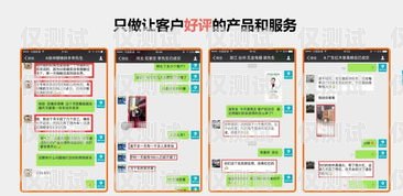 浙江手機外呼系統(tǒng)，提升銷售與客戶服務的利器手機外呼系統(tǒng)軟件