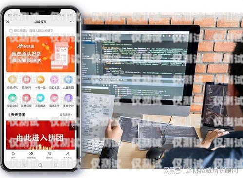 浙江手機外呼系統(tǒng)，提升銷售與客戶服務的利器手機外呼系統(tǒng)軟件