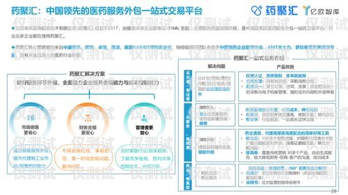 阜陽外呼系統(tǒng)公司，助力企業(yè)提升銷售與服務(wù)的創(chuàng)新力量阜陽呼叫中心最新招聘信息