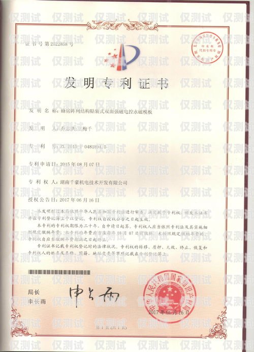 南平呼叫中心外呼系統(tǒng)推薦費用外呼中心需要什么資質(zhì)
