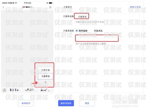 外呼系統(tǒng)號碼能復制嗎？怎么設置？外呼系統(tǒng)號碼能復制嗎怎么設置的