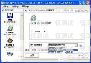 外呼系統(tǒng)號碼能復制嗎？怎么設置？外呼系統(tǒng)號碼能復制嗎怎么設置的