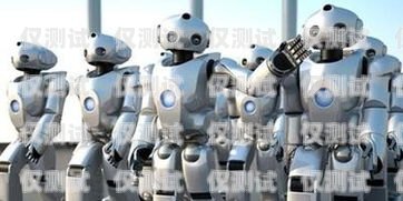 長春 AI 電銷機器人招商，開啟智能銷售新時代長春ai電銷機器人招商電話