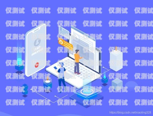 AI 外呼系統(tǒng)平臺(tái)開(kāi)發(fā)，打造高效智能的客戶服務(wù)與營(yíng)銷工具ai外呼系統(tǒng)平臺(tái)開(kāi)發(fā)方案
