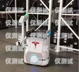 探索新疆電銷機器人市場，優質供應商一覽新疆電銷機器人供應商名單公示