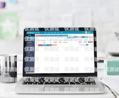 東莞人工外呼系統價格多少？東莞人工外呼系統價格多少錢