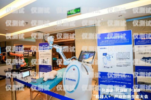 常州探意電話機器人售后，專業、高效、貼心的服務保障常州探意電話機器人售后服務電話
