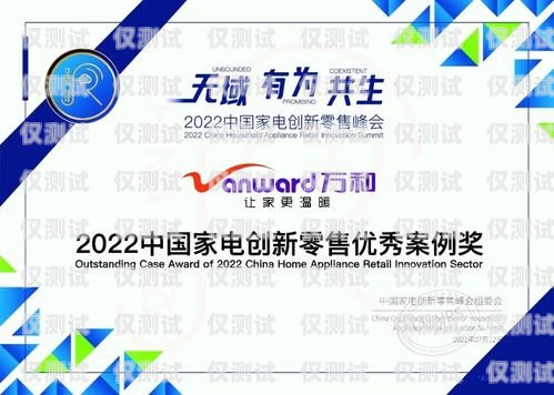 探索煙臺(tái)銷售加外呼系統(tǒng)公司的創(chuàng)新與成功煙臺(tái)客服外包公司排行