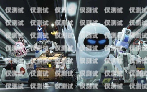 和田地區(qū)機器人電銷外包，開啟銷售新模式的探索和田地區(qū)機器人電銷外包公司